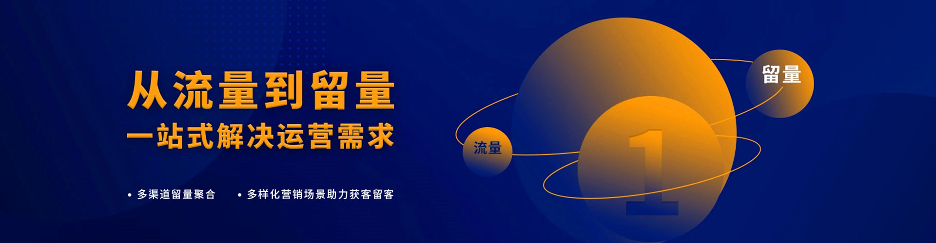 洛阳如何百度推广